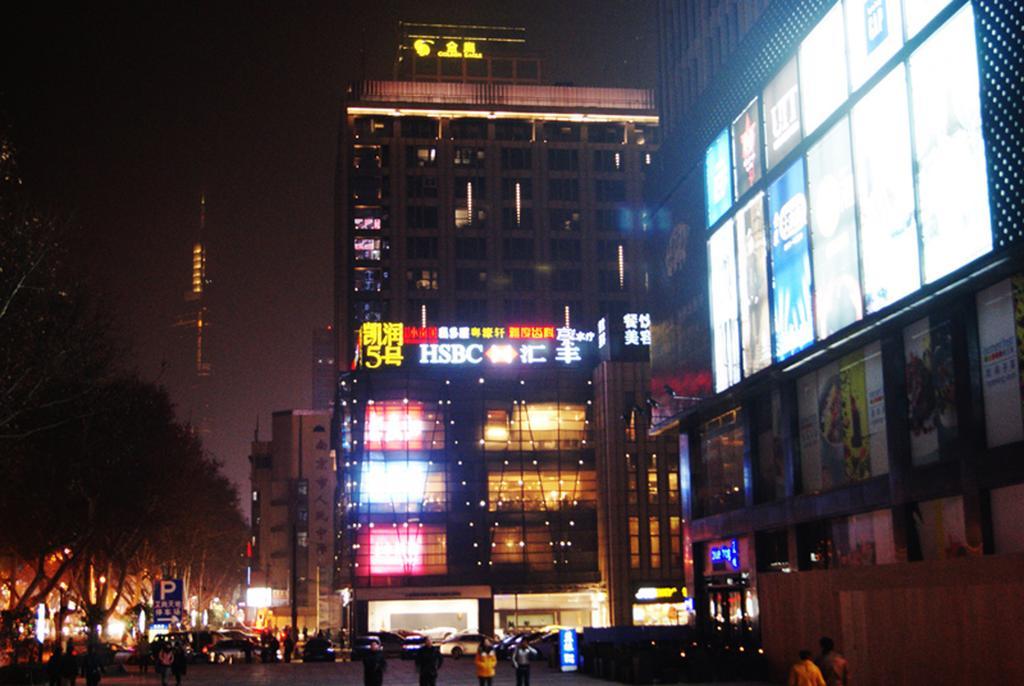 Nanjing Kaibin Apartment（Muma Branch） Εξωτερικό φωτογραφία