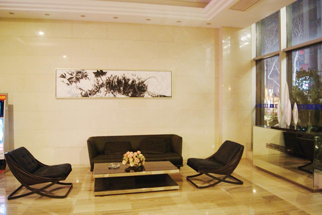 Nanjing Kaibin Apartment（Muma Branch） Εξωτερικό φωτογραφία